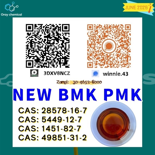 Big with watermark 14