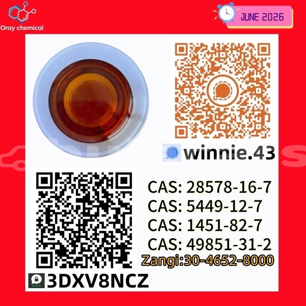 Big with watermark 34