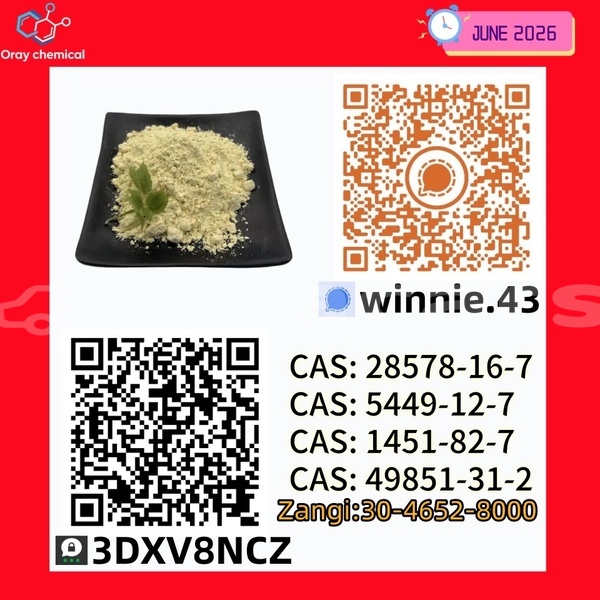 Big with watermark 35