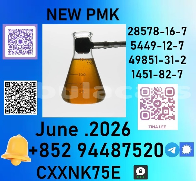Big with watermark p35