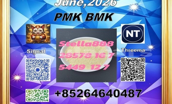Buy CAS 5449-12-7 in Malhaha in Eastern Buy CAS 5449-12-7 in Malhaha in Eastern