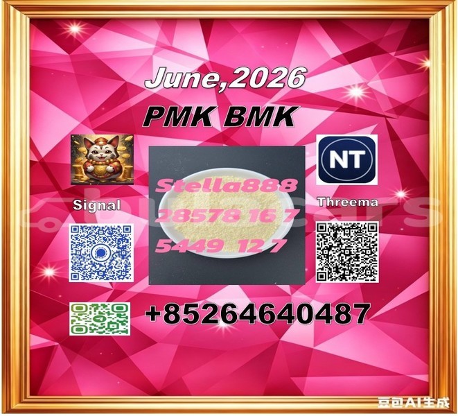Big with watermark 142739