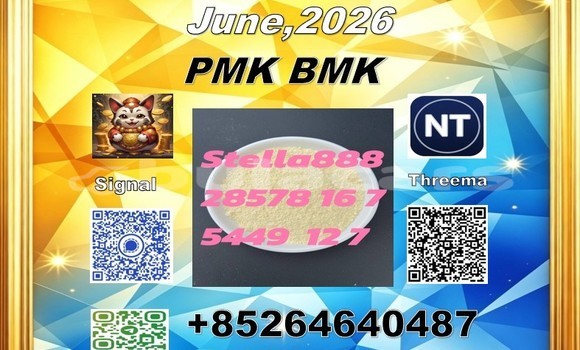 Buy CAS 5449-12-7 in Malhaha in Eastern Buy CAS 5449-12-7 in Malhaha in Eastern