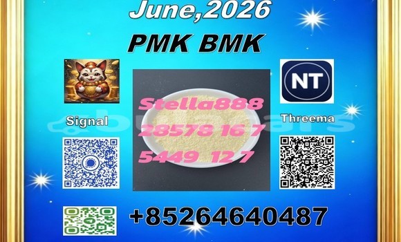 Buy 5449-12-7 in Levuka in Eastern Buy 5449-12-7 in Levuka in Eastern