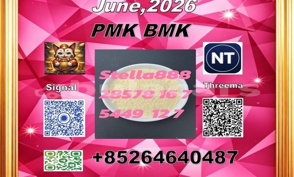 Buy 5449-12-7 in Levuka in Eastern Buy 5449-12-7 in Levuka in Eastern