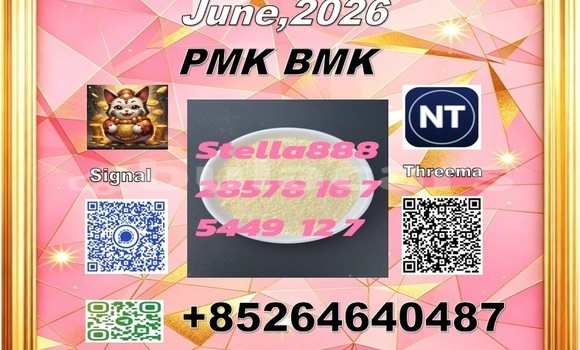 Buy cas 28578-16-7 in Lamiti in Eastern Buy cas 28578-16-7 in Lamiti in Eastern