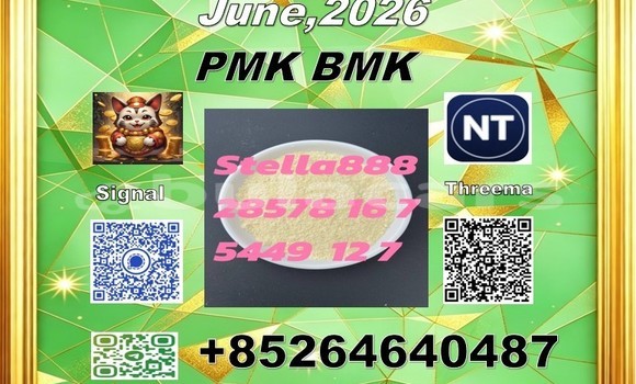 Buy 28578-16-7 pmk in Lomaji in Eastern Buy 28578-16-7 pmk in Lomaji in Eastern