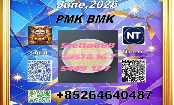 Buy CAS 5449-12-7 in Malevu in Western Buy CAS 5449-12-7 in Malevu in Western