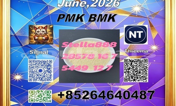Buy CAS 5449-12-7 in Malevu in Western Buy CAS 5449-12-7 in Malevu in Western