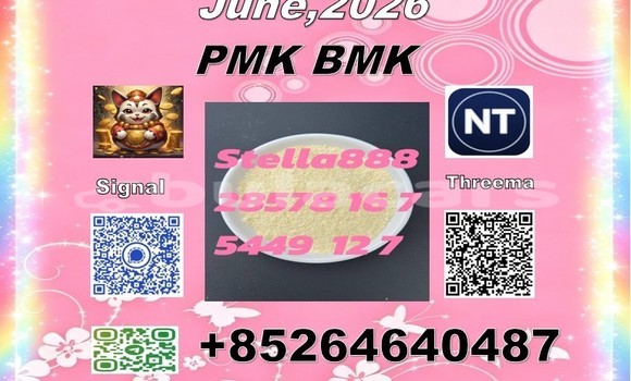Buy 28578-16-7 CAS in Nabua in Northern Buy 28578-16-7 CAS in Nabua in Northern