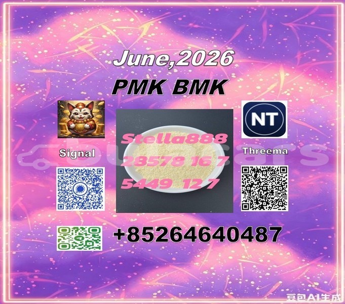 Big with watermark 145357