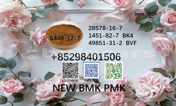 Medium with watermark 5449 71