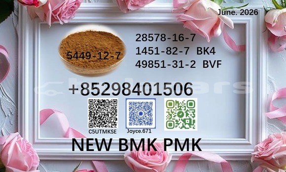 Medium with watermark 5449 72