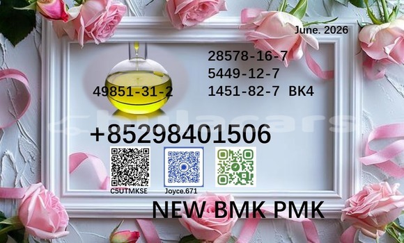 Buy 28578-16-7 PMK on sale in Korovou in Central Buy 28578-16-7 PMK on sale in Korovou in Central