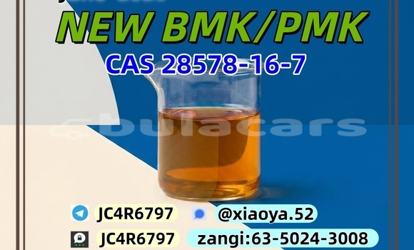 Medium with watermark 6