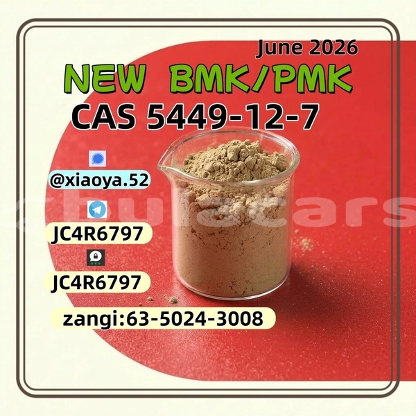 Big with watermark 1