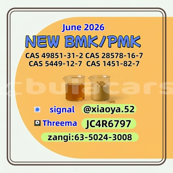Big with watermark 3