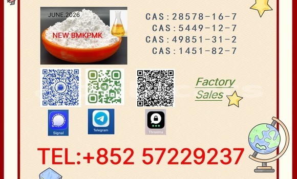 Buy Used Adler Trumpf Junior Black Car in Deuba in Central Buy Used Adler Trumpf Junior Black Car in Deuba in Central