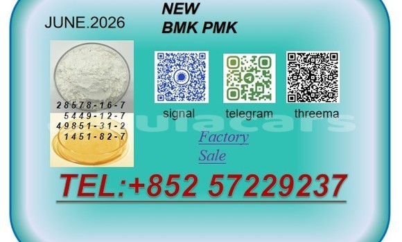 Buy Used Alpine A310 Red Car in Import - Dubai in Central Buy Used Alpine A310 Red Car in Import - Dubai in Central