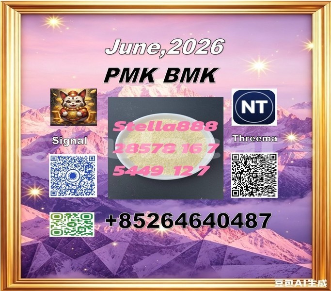 Big with watermark 142322