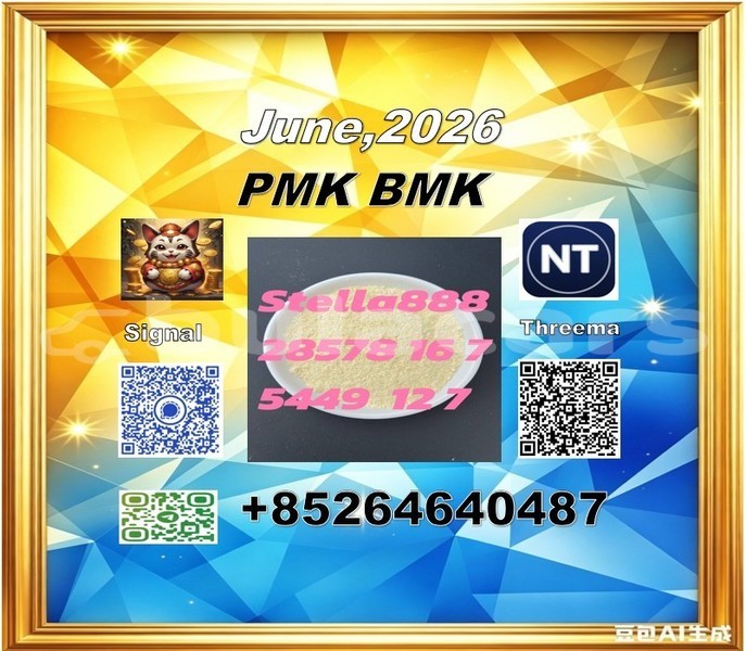Big with watermark 142507