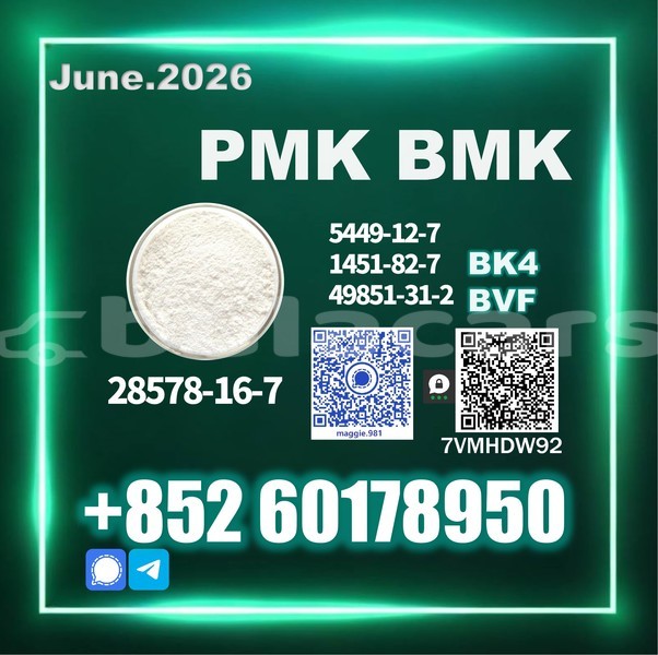 Big with watermark pmk cas 28578 16 7 trusted vendor