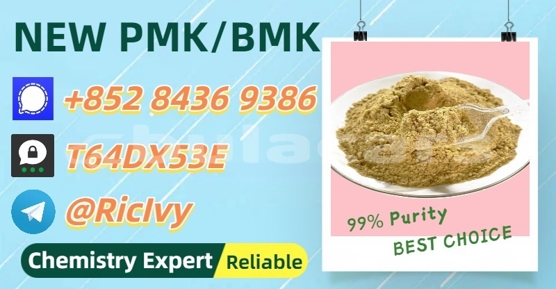 Big with watermark baltijas dzips bd 1322 eastern nakodu 20119
