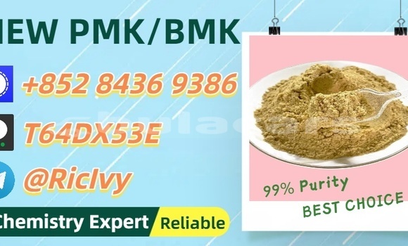 Buy Used Baltijas Dzips BD-1322 Blue Car in Nakodu in Eastern