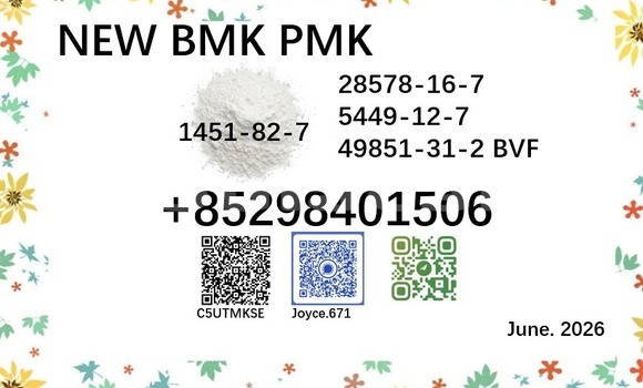 Buy new bmk 5449-12-7 powder in Korokade in Northern Buy new bmk 5449-12-7 powder in Korokade in Northern