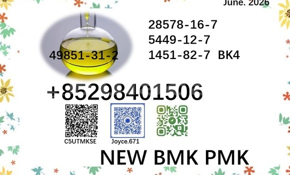 Buy new bmk 5449-12-7 powder in Korokade in Northern Buy new bmk 5449-12-7 powder in Korokade in Northern