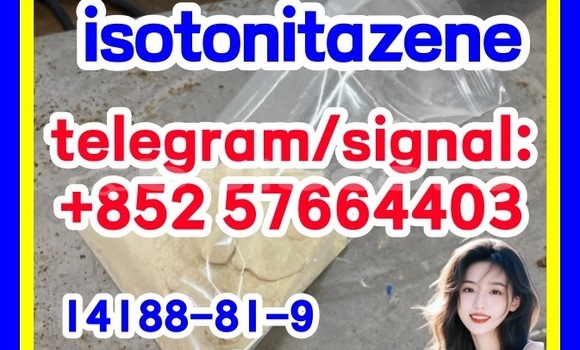 Medium with watermark i1