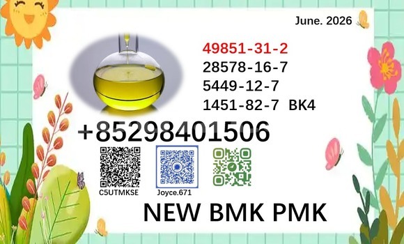 Buy 28578-16-7 pmk on sale in Import - Dubai in Central Buy 28578-16-7 pmk on sale in Import - Dubai in Central
