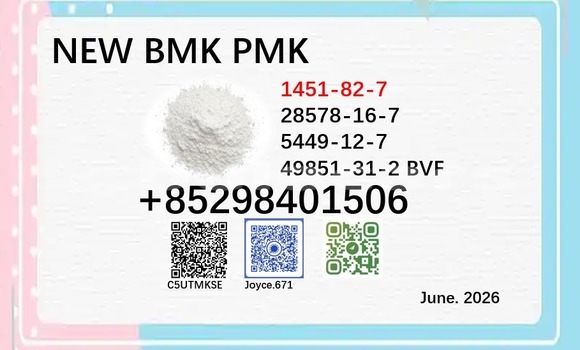 Buy 28578-16-7 new pmk bmk in Korokade in Northern Buy 28578-16-7 new pmk bmk in Korokade in Northern