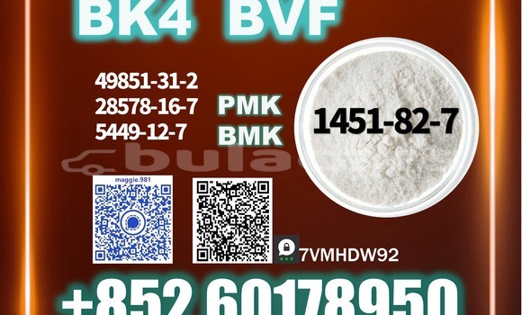 Buy Used BYD F6 Other Car in Tuvu in Western
