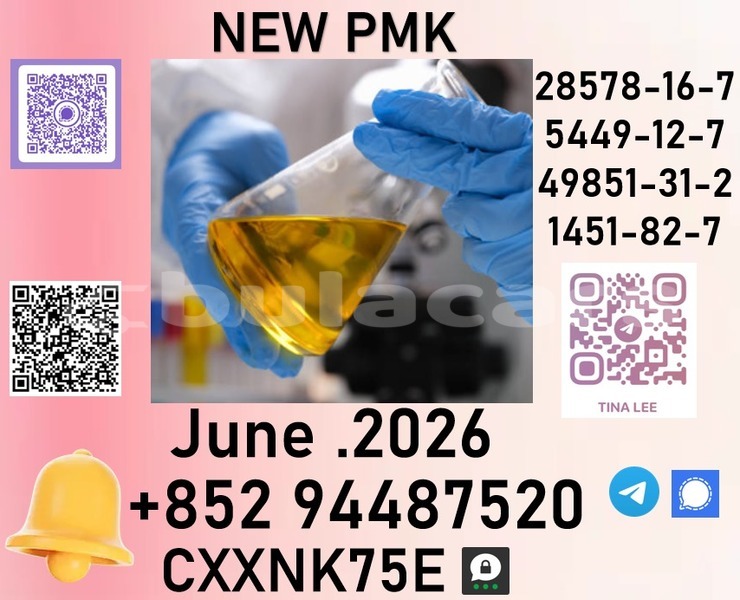Big with watermark p36