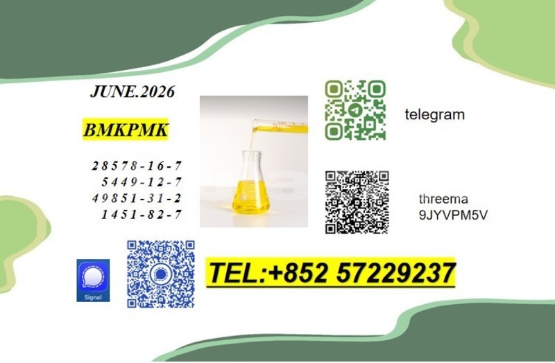 Big with watermark alpine a610 central korovou 20308