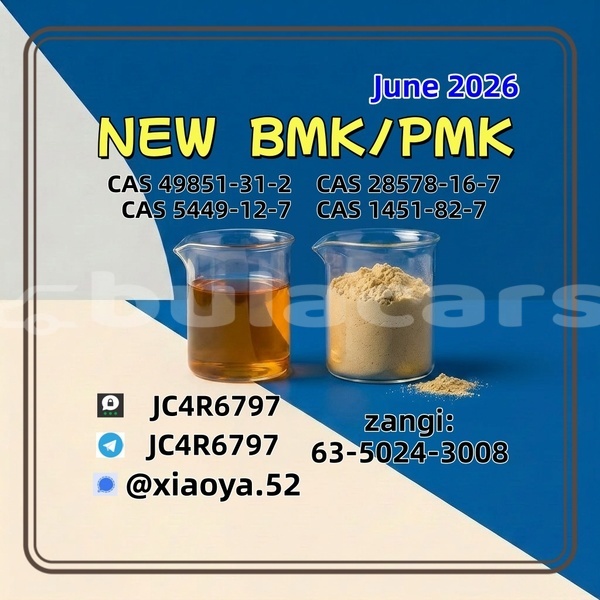 Big with watermark 3