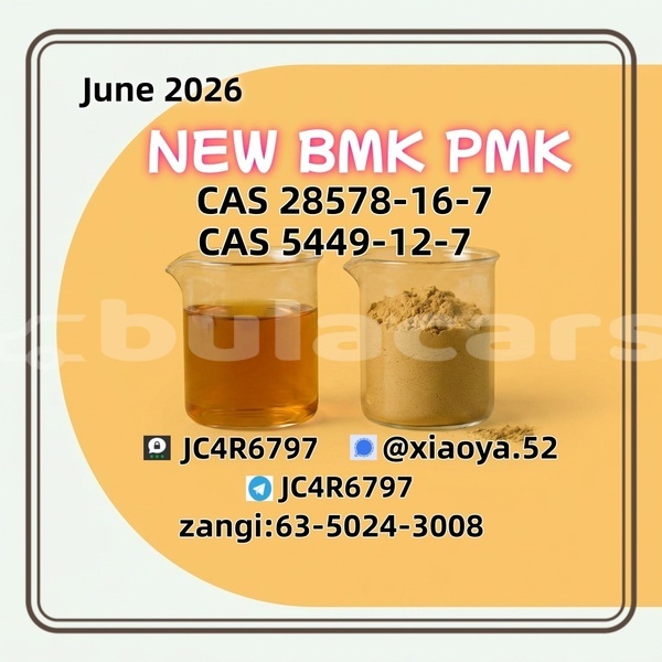 Big with watermark 5