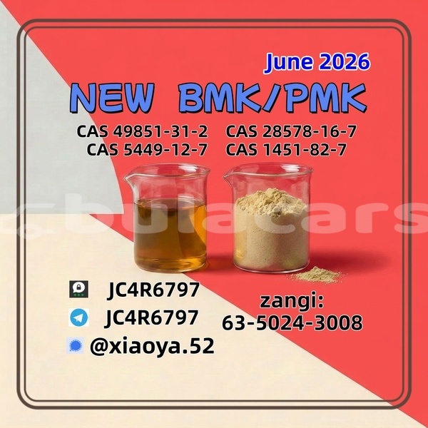 Big with watermark 1