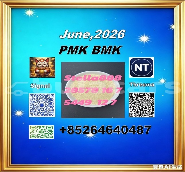 Big with watermark 142724