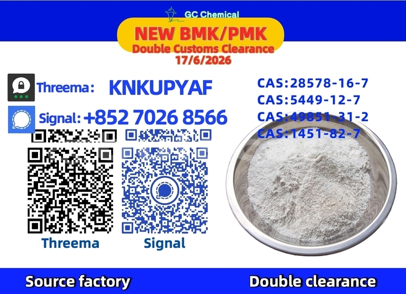 Big with watermark alpine a610 western komave 20403