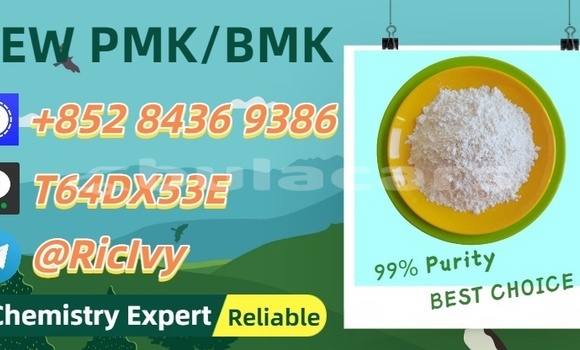 Buy Used GP Madison Black Car in Deuba in Central