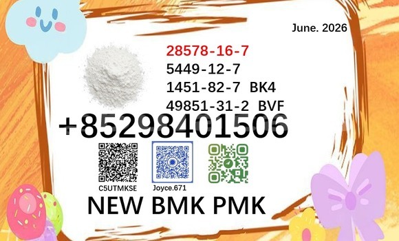 Buy new bmk 5449-12-7 sale in Korovou in Central Buy new bmk 5449-12-7 sale in Korovou in Central