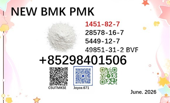 Buy bmk 5449-12-7 supplier in Korovou in Central Buy bmk 5449-12-7 supplier in Korovou in Central