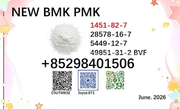 Buy Buy new pmk 28578-16-7 in Korovou in Central Buy Buy new pmk 28578-16-7 in Korovou in Central