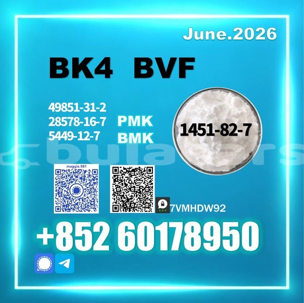 Big with watermark bk4 2b4m cas 1451 82 7 source factory