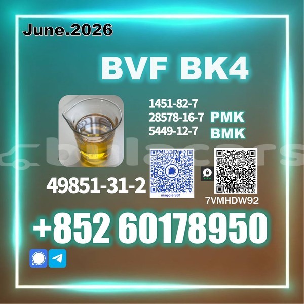 Big with watermark bvf cas 49851 31 2 source factory