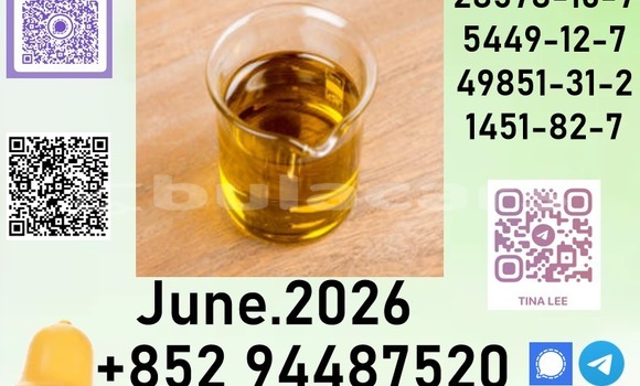 Medium with watermark p27