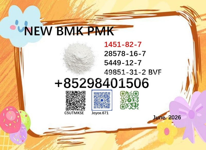 Big with watermark 1451 65