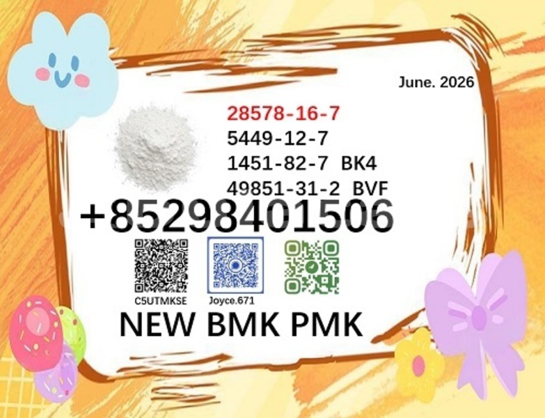 Big with watermark 28578 76fb